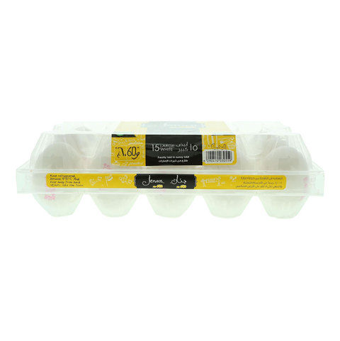 Jenan Beautiful Eggs White Large 60gx15