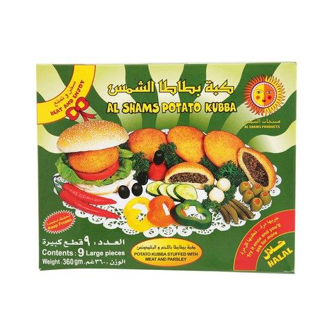 Al Shams Potato Kubba With Meat And Parsley 360g