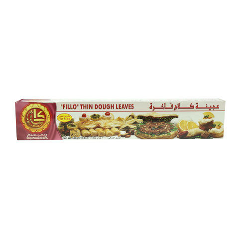 Al Karamah Dough leaves Thin 500g