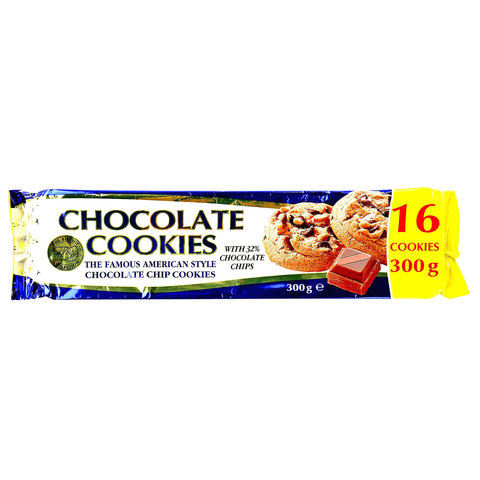 Merba Chocolate Cookies 300g