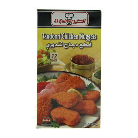 Al Kabeer Tandoori Chicken Nuggets 270g
