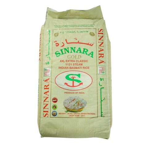Sinnara Gold XXL Extra Classic 1121 Steam Indian Basmati Rice 20Kg