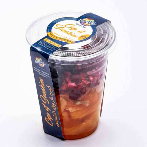 Barakat Cup of Sunshine 300g