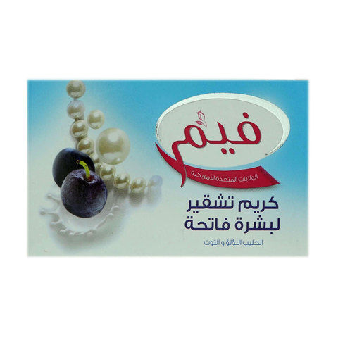 Fem Pearl & Blueberry Fairness Cream 100g