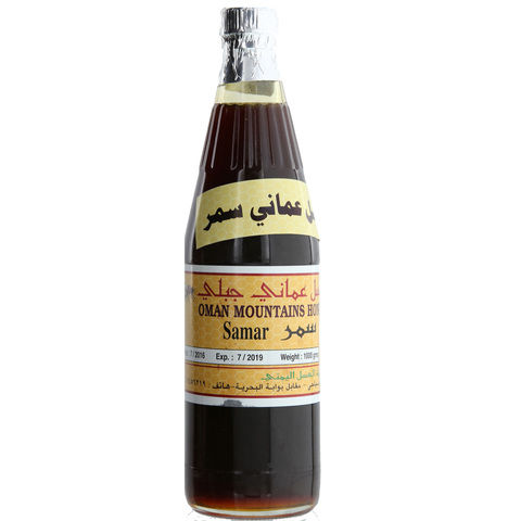 Oman Mountain Honey Samar 1Kg