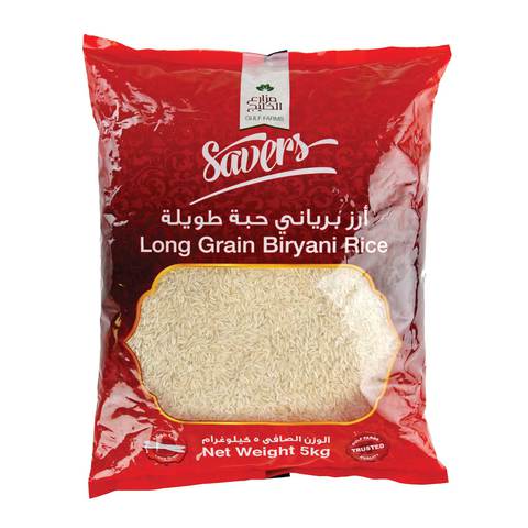 Gulf Farm Basmati Rice 5Kg