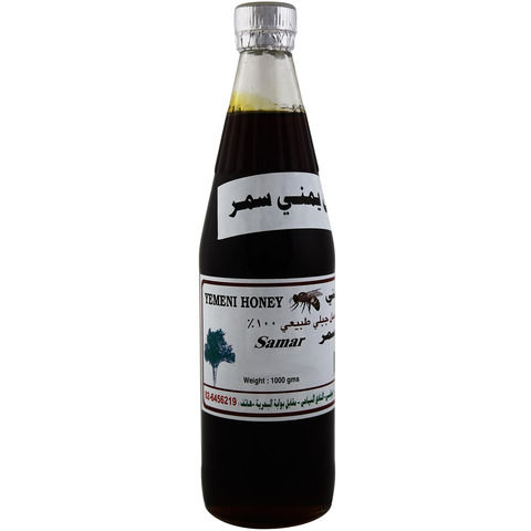 Yemeni Honey Samar 1L