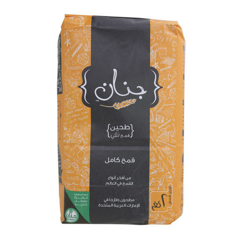 Jenan Pure Wheat Flour Wholemeal 2Kg