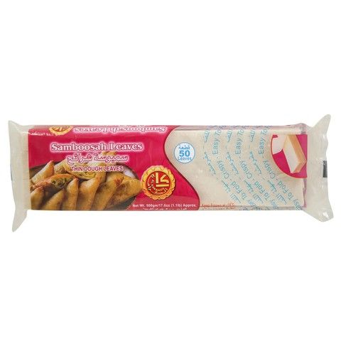 Samboosah Leaves Thin Dough Leaves 500g