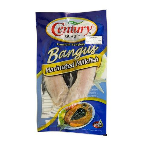 Century Premium Boneless Bangus Milkfish Marinated 450g