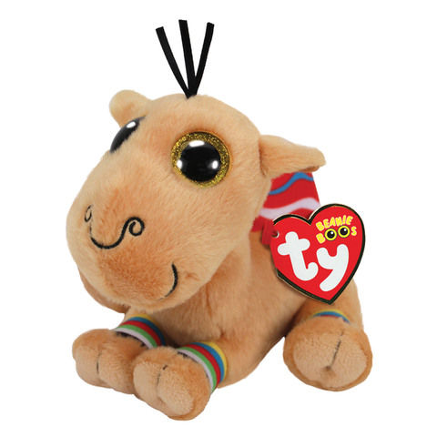 Beanie Boos Camel Jamal Brown 6"