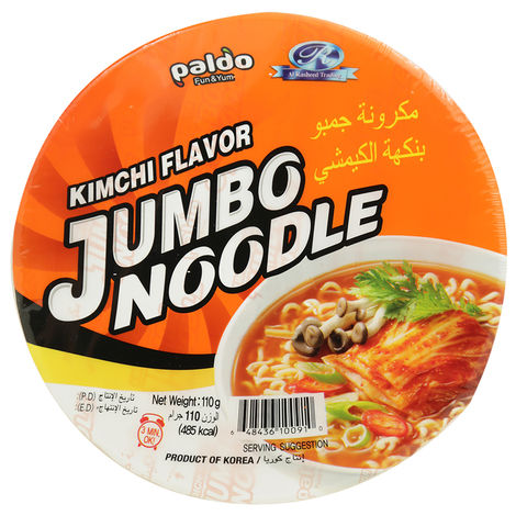 Paldo Fun & Yum Kimchi Flavor Jumbo Noodle 110g