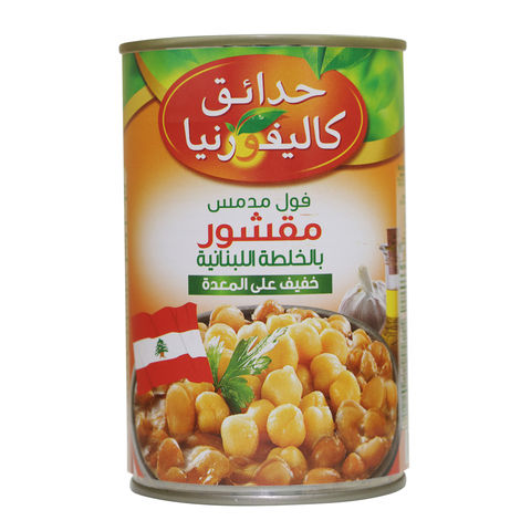 California Garden Fava Beans Peeled With Lebanese Recipe 450g