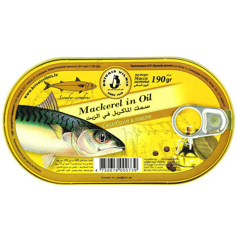 Brivais Vilnis Mackerel in Oil 190g