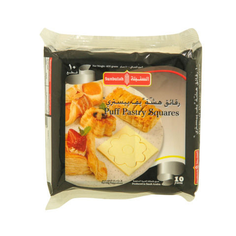 Sunbulah Puff Pastry Squares 400g