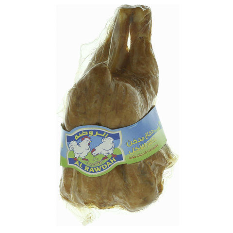 Al Rawdah Smoked Whole Chicken 750g