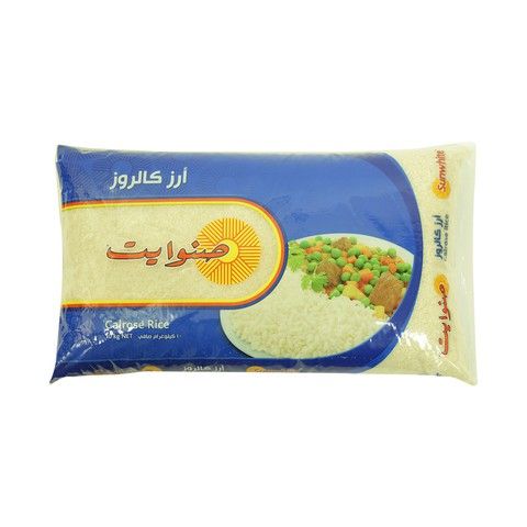 Sunwhite Calrose Rice 10Kg