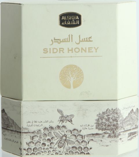 Al Shifa Sidr Honey 500g