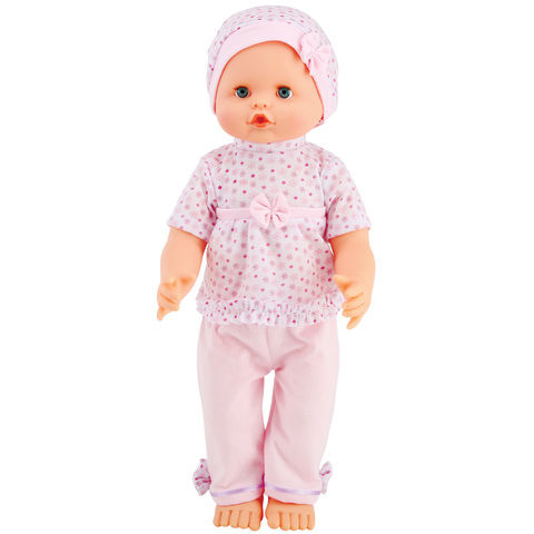 Baby Habibi - Active Grow Up Baby (Arabic)