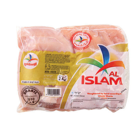 Al Islami Chicken Breast 2Kg