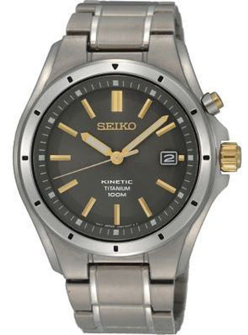 Buy Seiko Watch Kinetic Titanium Online at desertcartSri Lanka