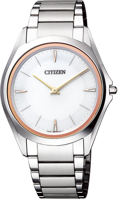 Citizen Watch Eco Drive One