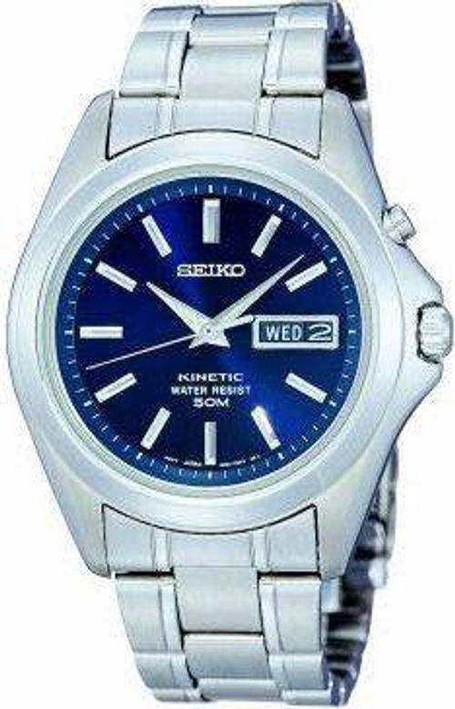 Buy Seiko Kinetic Online at desertcartMaldives