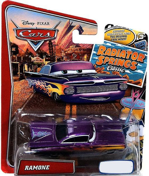 disney cars purple