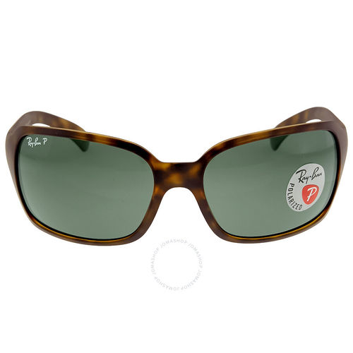 Ray Ban Polarized Green Classic G 15 Lad Buy Online In Botswana At Desertcart