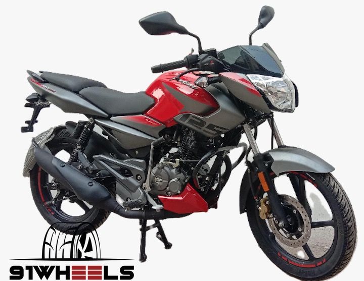 pulsar 125 price 2020