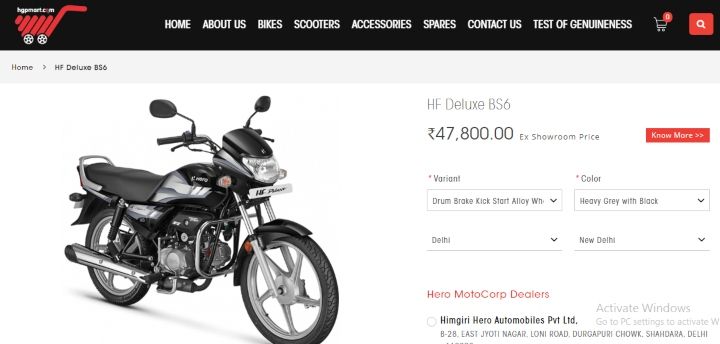 hero bike online shopping