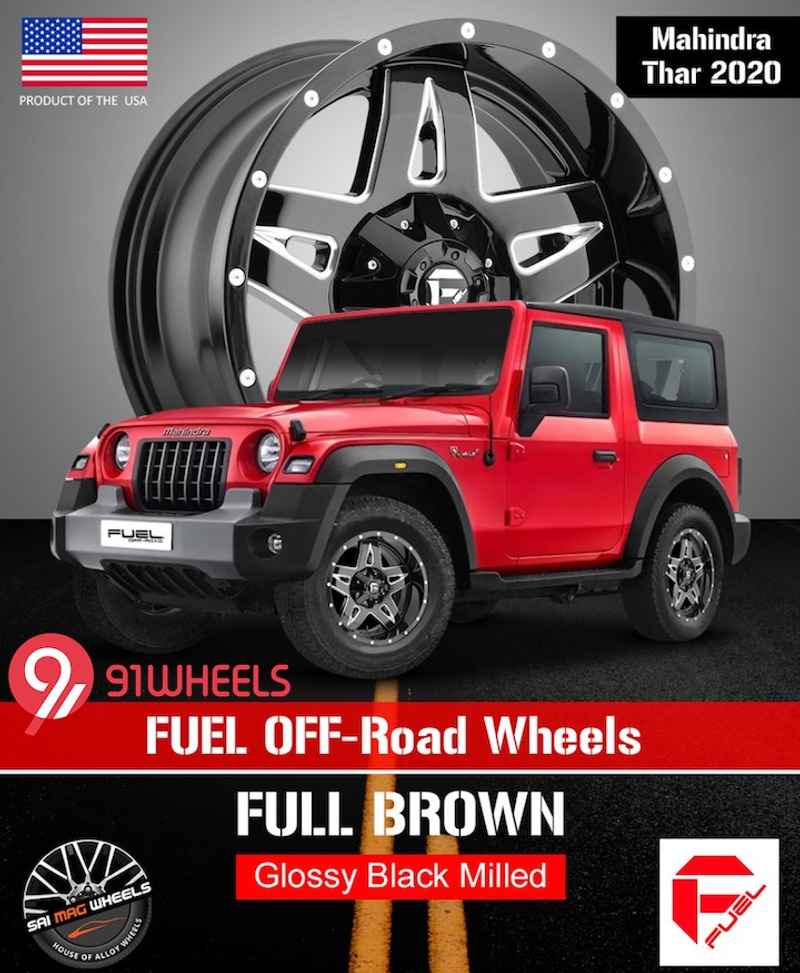 New Mahindra Thar Alloy Wheels