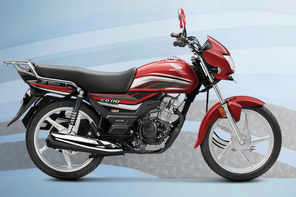 honda cd 110 bs6 price 2020