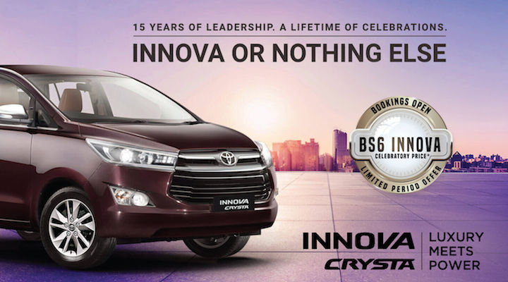 Toyota Innova Crysta 2020 Bs6 Price In India