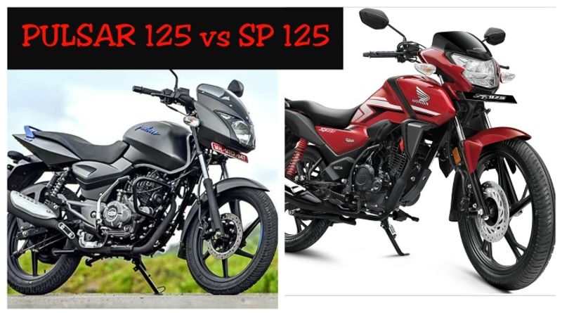 Bajaj Pulsar 125cc Bike Price In India