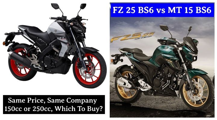 yamaha 150cc bs6