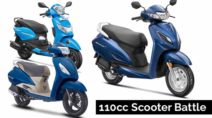 tvs pleasure scooty price