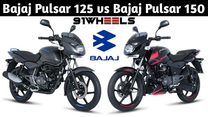 Pulsar 125 Latest Bike