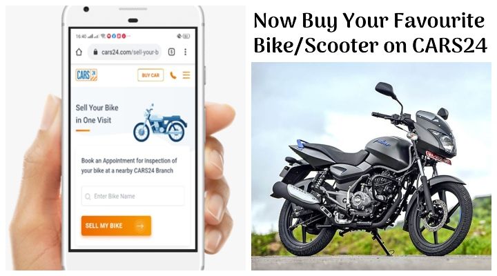 buy used two wheeler