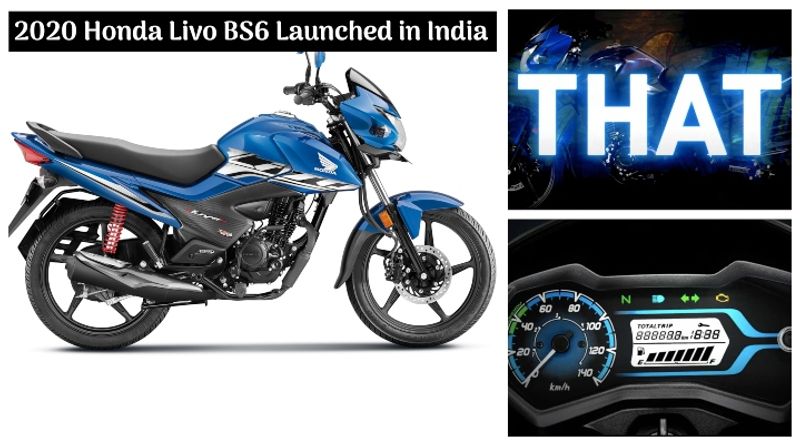 Livo Bike Price In India 2019