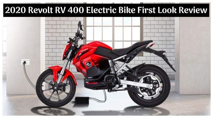 revolt bike near me