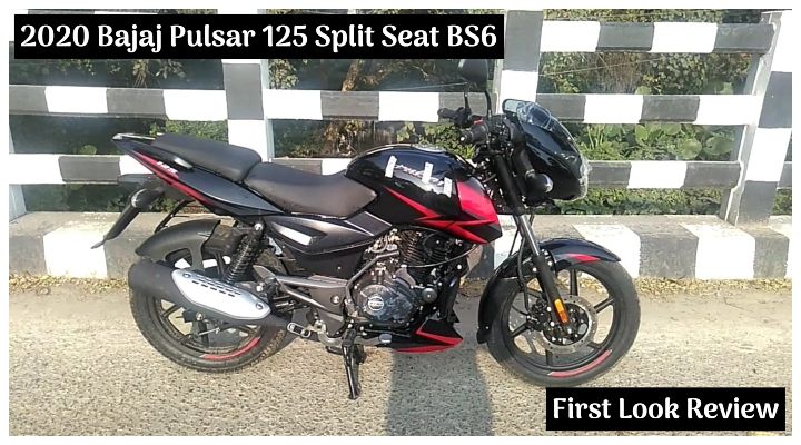 125cc Bajaj Pulsar 125 New Model 2020 Price