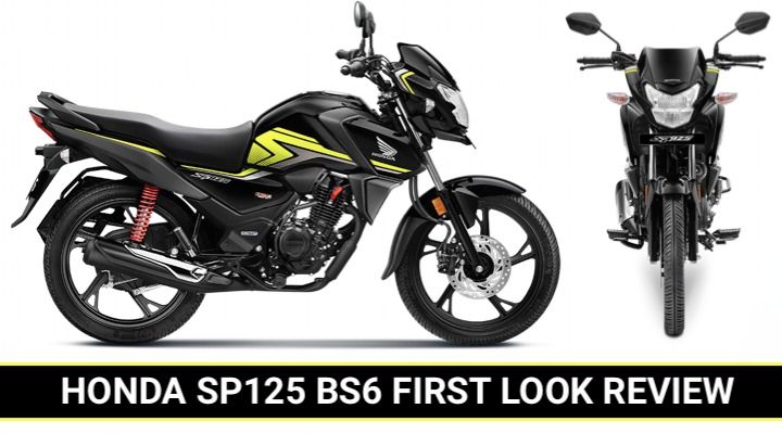 Honda Shine Sp Bs6 New Model Price