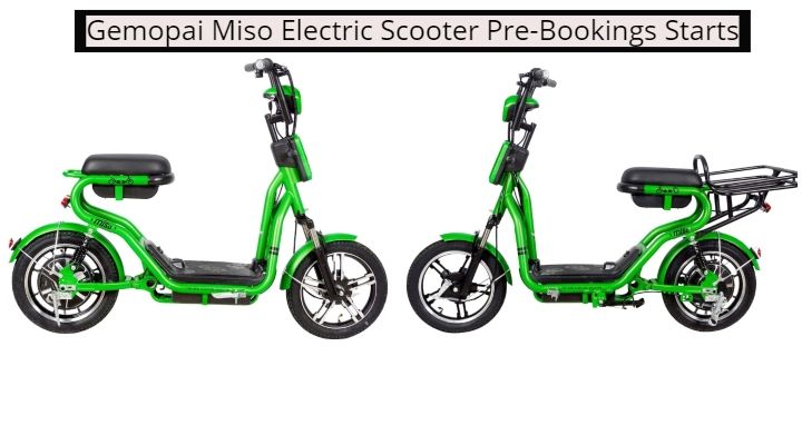 gemopai electric bike price