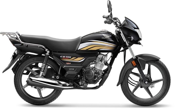 2020 Honda CD 110 Dream BS6 First Look Review Most