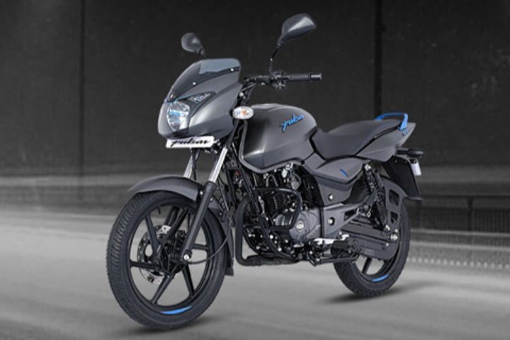 Pulsar Bike 125 Cc Price