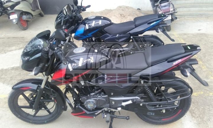 Bajaj Pulsar Ug5 Price