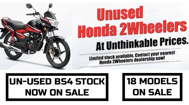 Honda All Models Bike Price