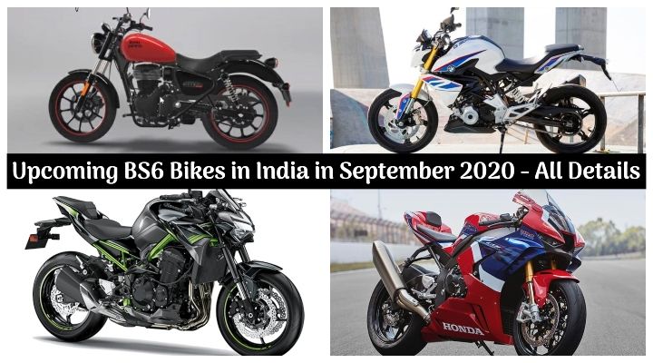 upcoming 2020 bikes