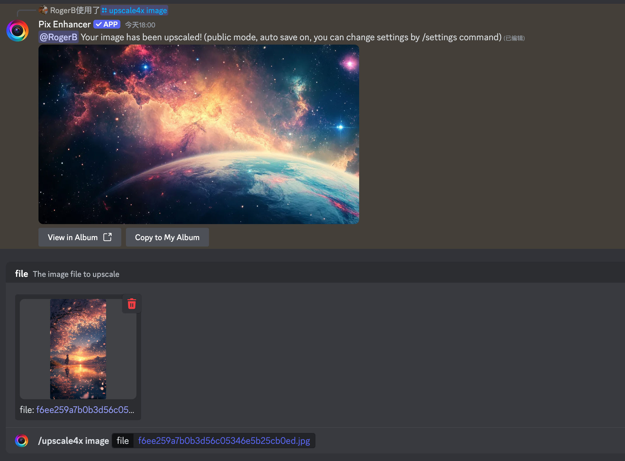 Enhancement Example 3